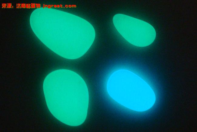 20120509093317811 Glow Stones / Luminous cobblestones