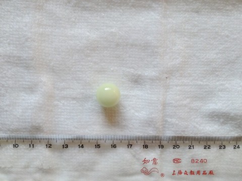 图片9 Luminous Gemstone