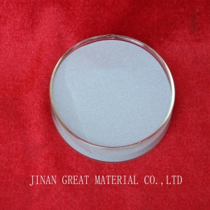 01 Aluminum Coated Glass Bead